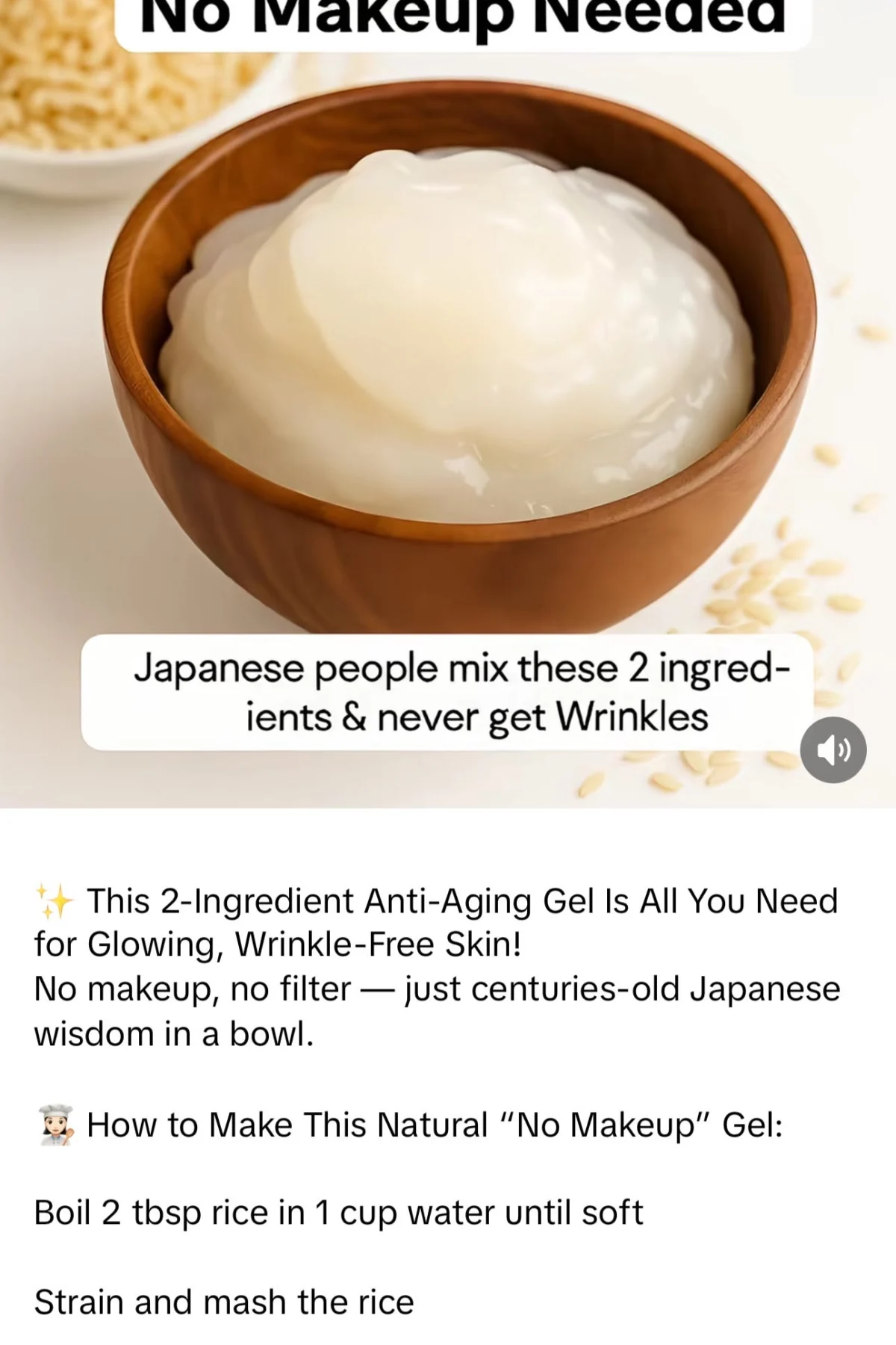 A glass jar of translucent Japanese anti-aging skincare gel resting on a bamboo mat beside a green leaf